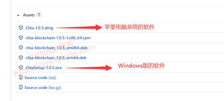 普通玩家用群晖NAS挖矿（Chia奇亚币）教程