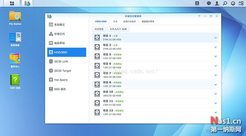 群晖系统挂载NTFS硬盘 NAS 第2张
