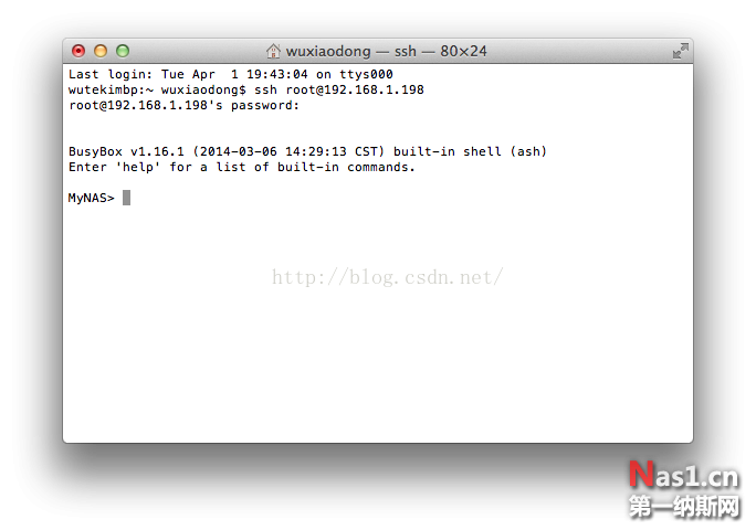 群晖系统挂载NTFS硬盘 NAS 第10张
