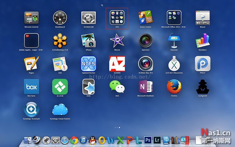 群晖系统挂载NTFS硬盘 NAS 第5张