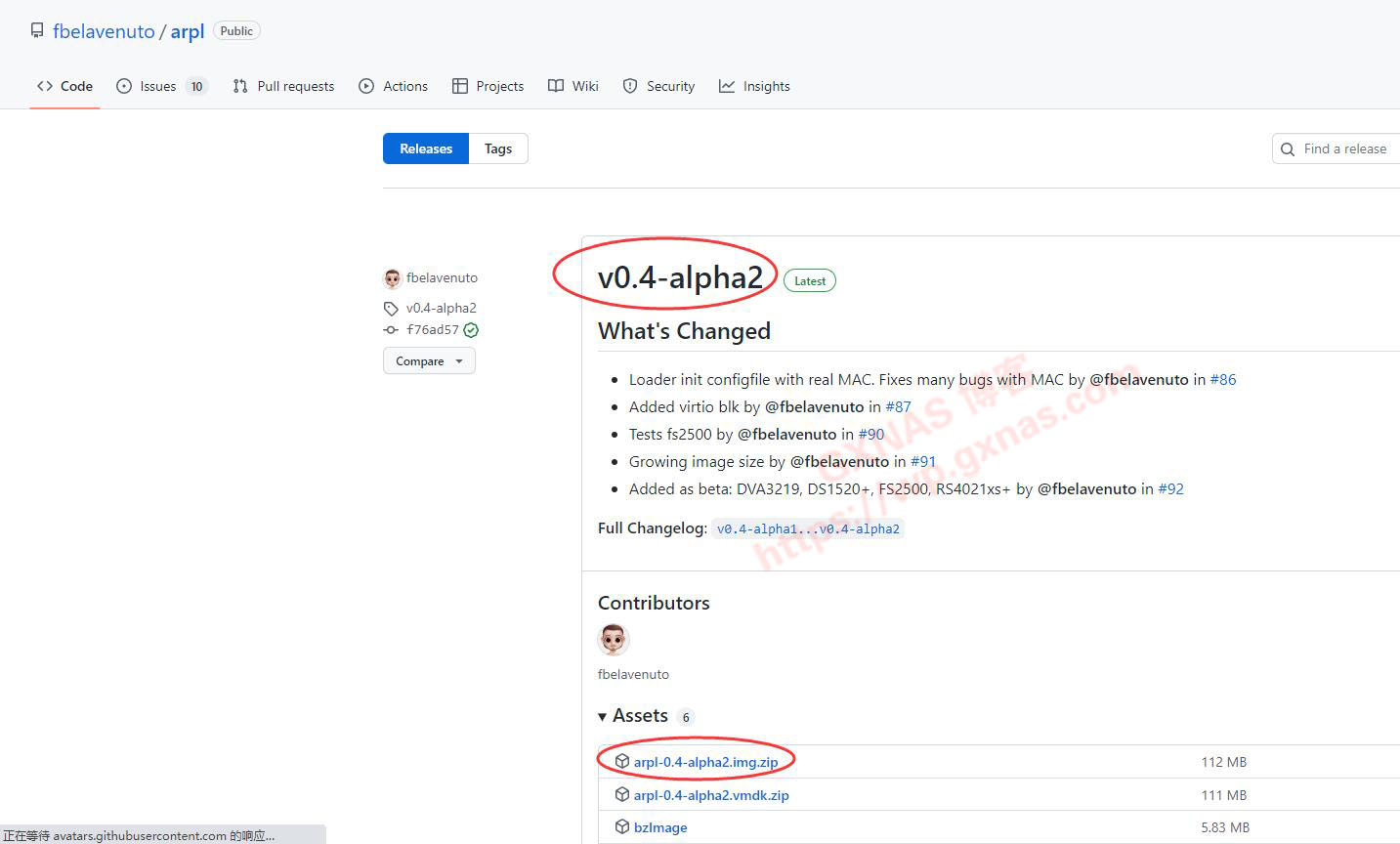 【授人鱼不如授人以渔】史上最简单的黑群晖DSM7.X引导编译方法，小学生都能操作！（黑群晖DSM7.X引导编译教程）