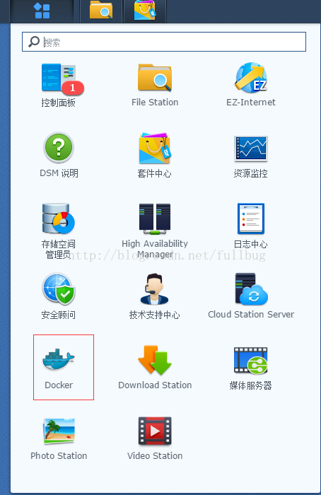 群晖利用Docker安装远程迅雷下载教程 NAS 第2张