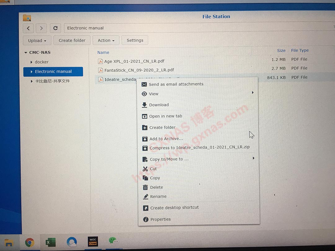 群晖用户在File Station不能分享文件的解决方法