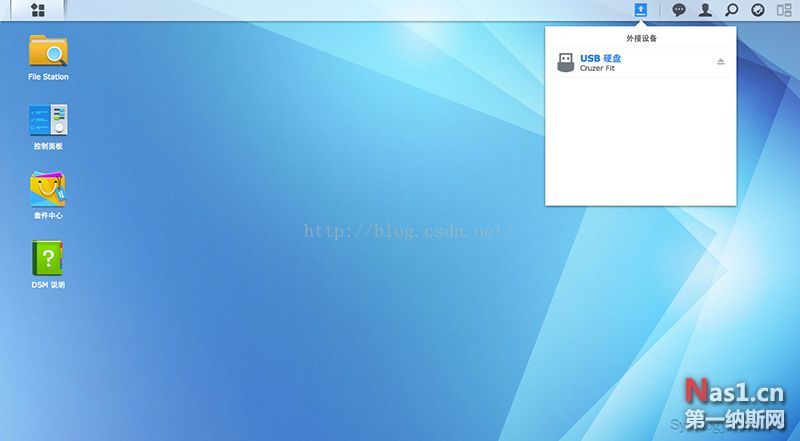 群晖系统挂载NTFS硬盘 NAS 第3张