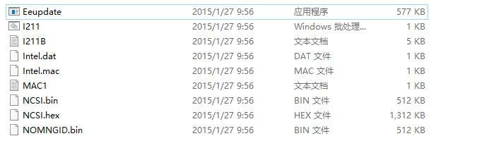 群晖硬改英特尔网卡MAC实现网络唤醒（附工具）
