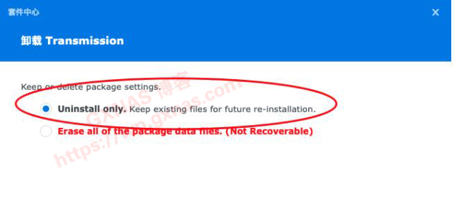 群晖系统升级到DSM7后，无损迁移Transmission的正确方法