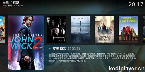 使用群晖打造跨设备同步Kodi媒体库