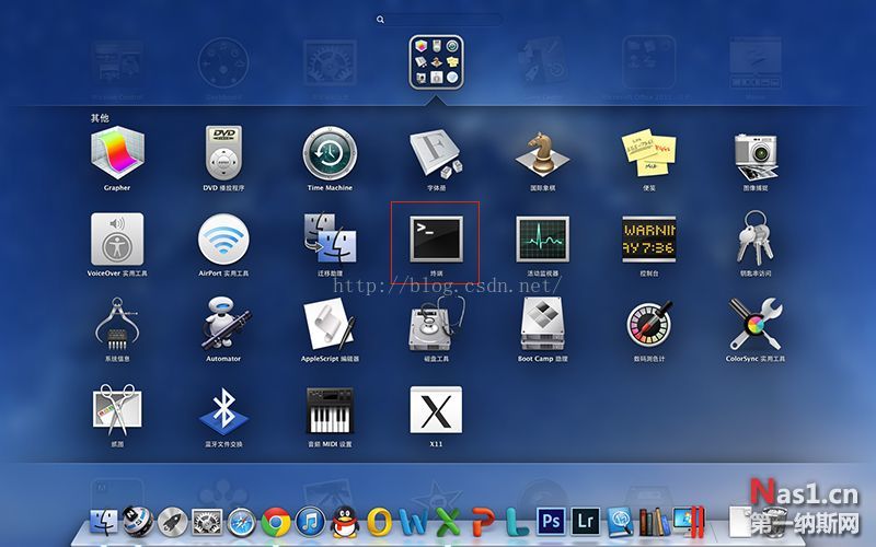 群晖系统挂载NTFS硬盘 NAS 第6张
