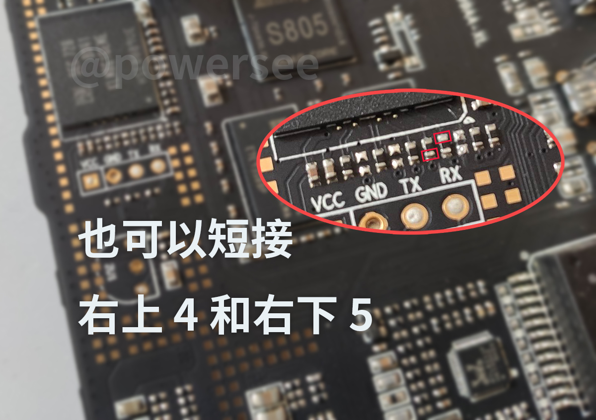 玩客云新版短接点45