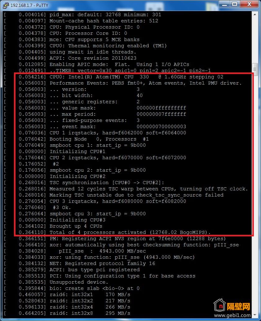 想知道NAS到底有多少核正在工作吗？ NAS 第2张