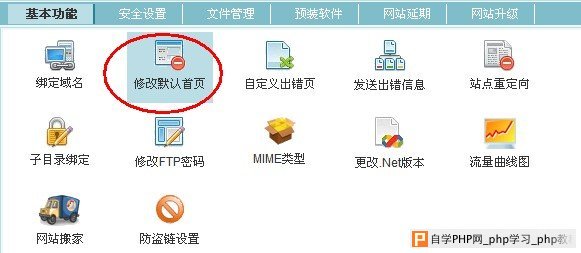 织梦DEDECMS在优化中的细节处理(图) - DeDecms